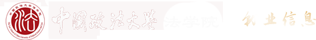 yL23411永利官网登录