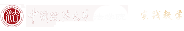 yL23411永利官网登录